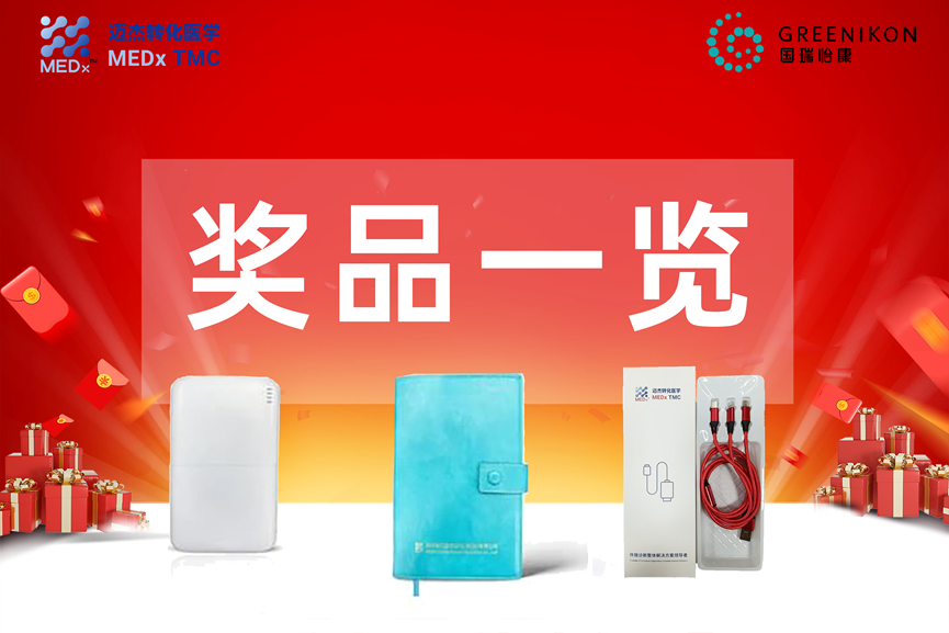resource/images/3dfccee7af574899ac768a82a83a1ae7_9.png