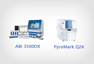 CE-Sanger-Pyrosequencing