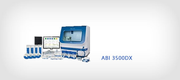 ABI-3500DX