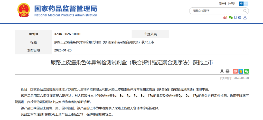 resource/images/908f0d3141ef44bf8bc6ac7982b60f1b_5.png