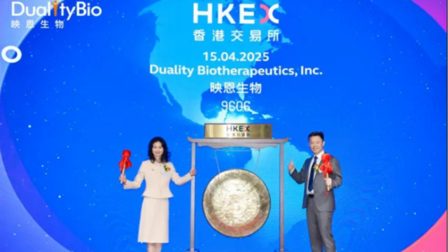 祝贺映恩生物成功上市！迈杰医学持续深耕ADC药物精准医疗