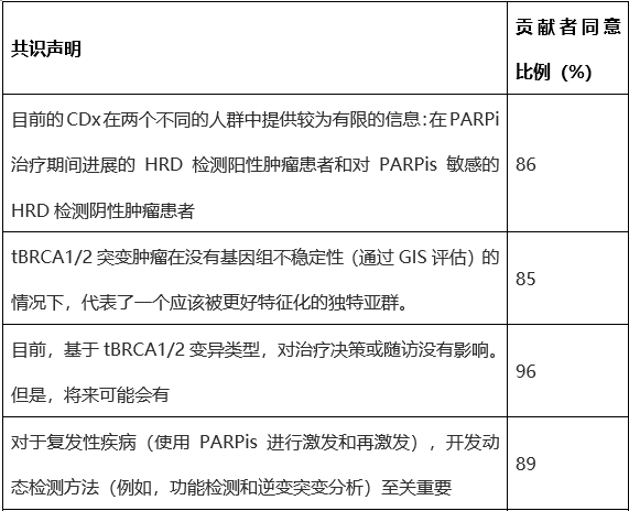 resource/images/b5f8e816917546d19e7b5fd617112232_16.png
